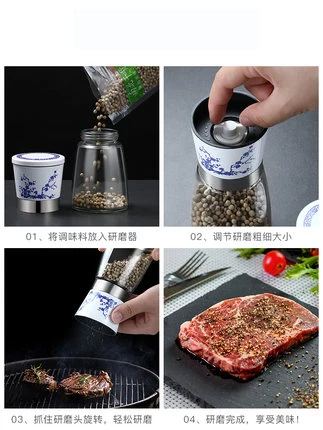 Blue And White Porcelain Pepper Grinder Manual Household Grinding Pepper Sesame Black Grinder