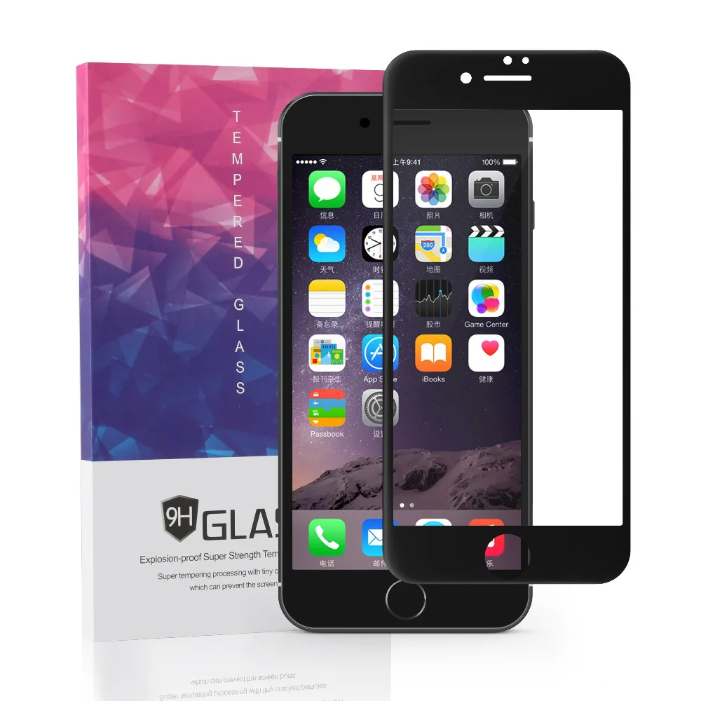IROSE Tempered Glass Screen Protector For iphone 7 3D Full Coverage