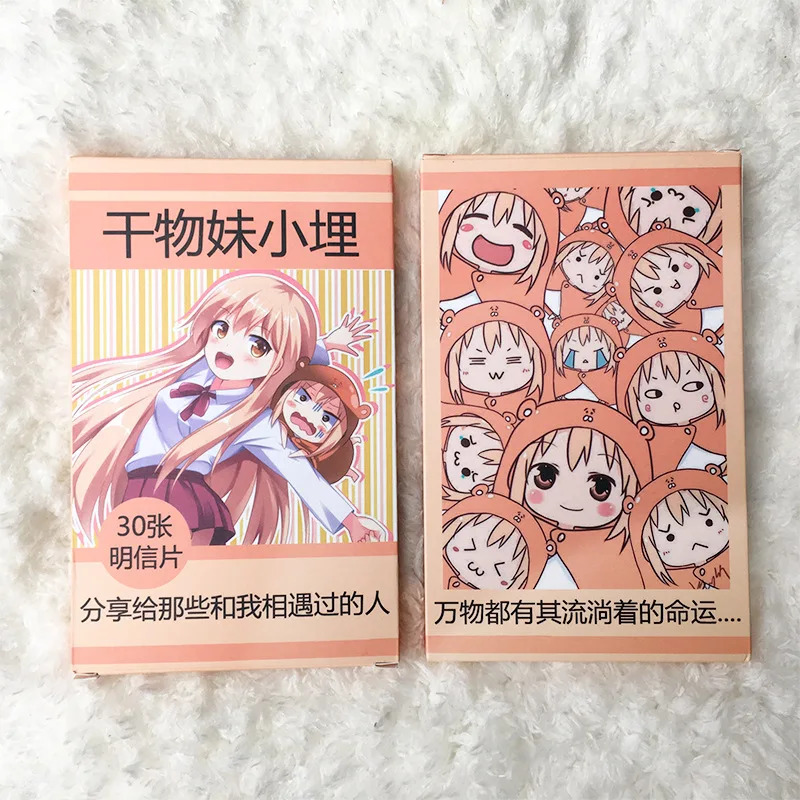 

30 Sheets/Set Anime Himouto Umaru-chan Doma Paper Postcard Collection Card/Greeting Card/Birthday Letter Envelope Gift Card