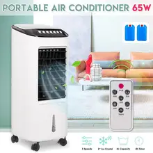 New mechanical remote control air conditioning fan single cold moving fan large air volume air conditioning fan S-X-1167A New mechanical remote control air conditioning fan single cold moving fan large air volume air conditioning fan S-X-1167A