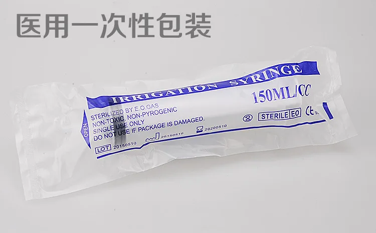 2254234777_279567083