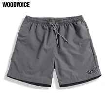 Мужские шорты кэжуал Летние Стильные шорты для фитнеса бодибилдинга модные быстросохнущие дышащие крутые брендовые пляжные шорты, брюки