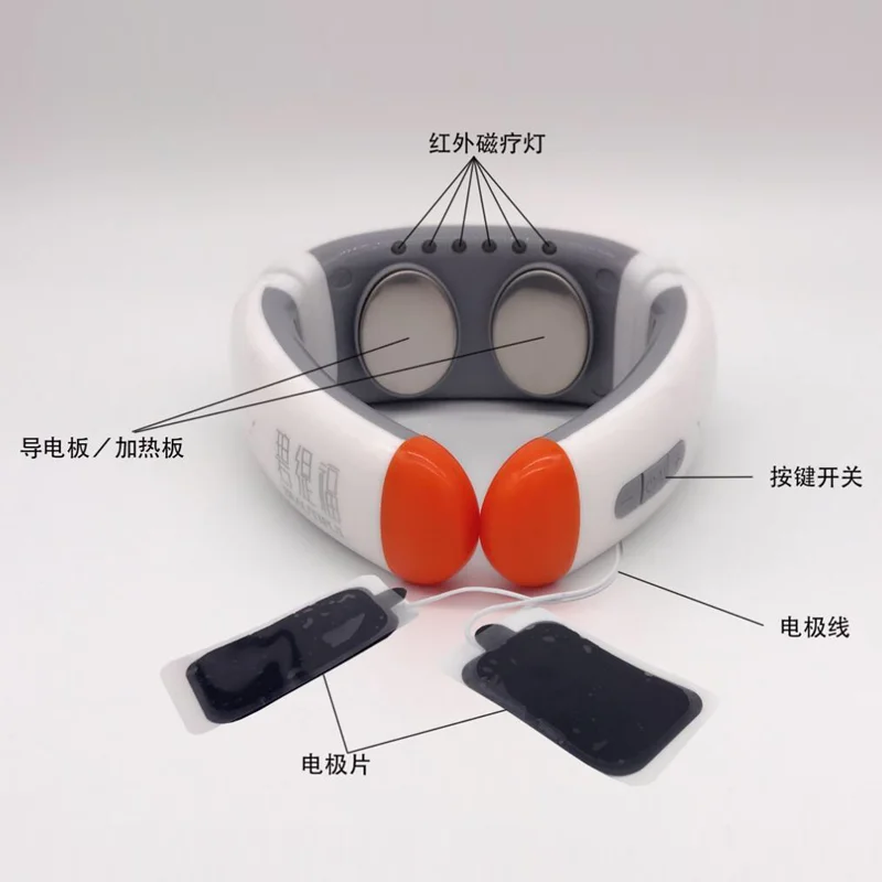 15 Cervical massager (2)
