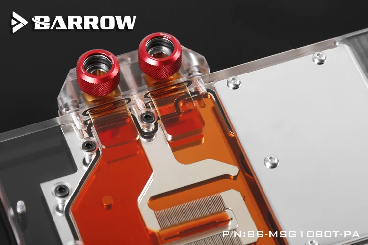 12V_023