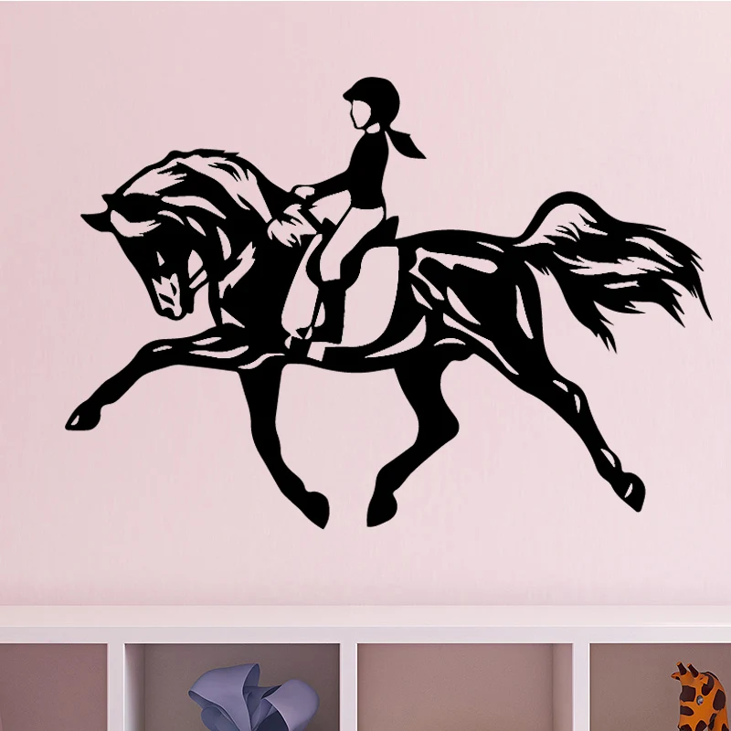 Виниловая наклейка на стену Верховая езда для девочек, украшение на стену в спальню, Настенный декор, самоклеющиеся обои, выдалбливают для дома