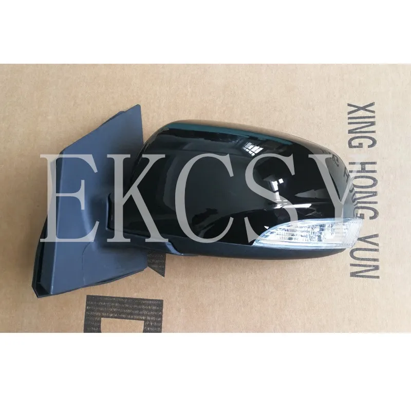 Оригинальное качественное боковое зеркало 8202100XJ08XB 8202500DJ08XA для GREAT WALL VOLEEX C30