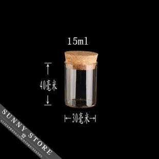 15ml(1)