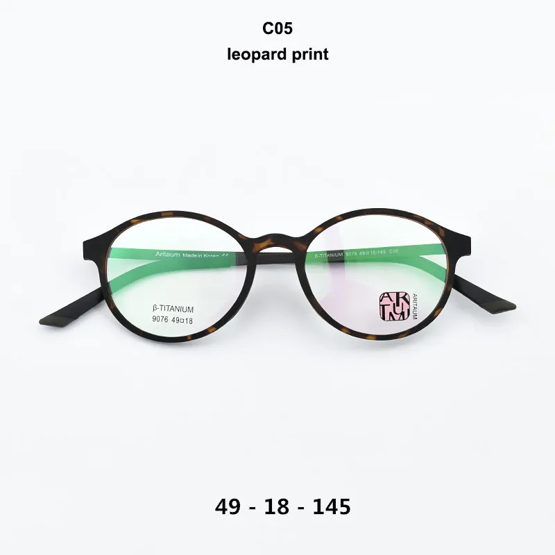 Ультралегкие круглые очки TR90, брендовая оправа для мужчин и женщин, винтажные титановые очки, студенческие оптические оправы для близорукости, ретро очки - Цвет оправы: C05