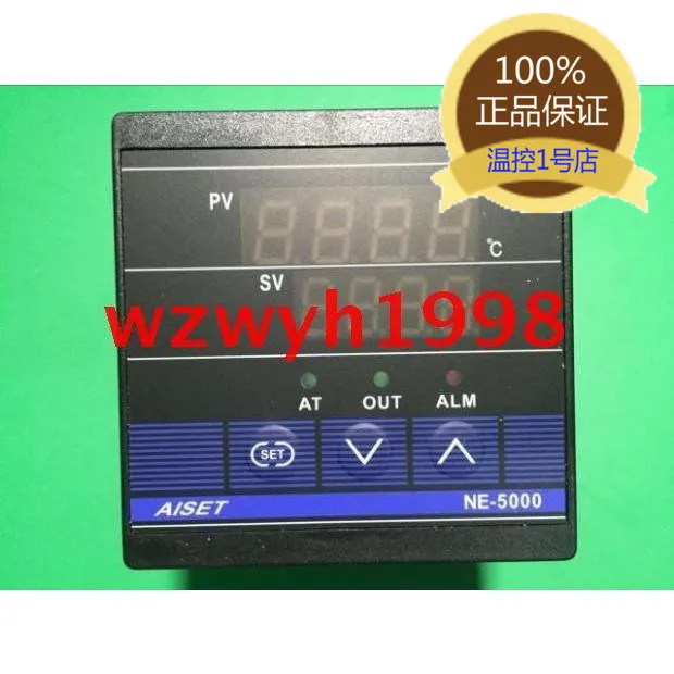 NE-5000 Temperature Control NE-5411-2 Smart Meter NE-5412-2 Spot Supply |