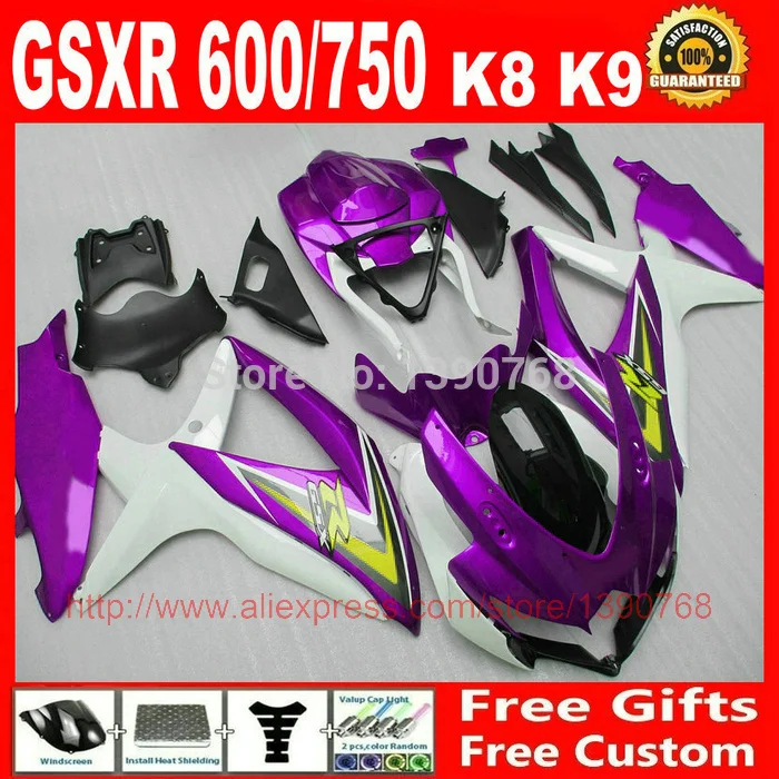 2009 gsxr 750 fairings