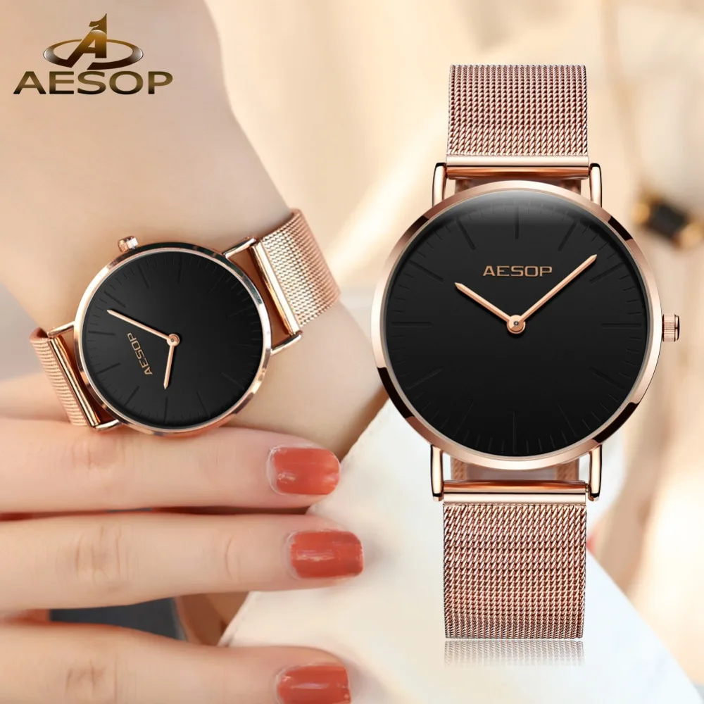 AESOP Luxury Brand Quartz Watch Women Fashion style Rose Gold Steel Bracelet Watch Ladies Dress Watch 36mm dial relogio feminino