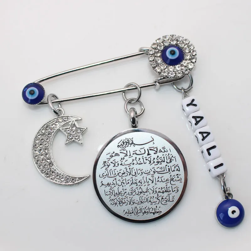 

muslim islam Quran AYATUL KURSI Persian Crescent Moon Star Amulet Stainless Steel brooch Baby Pin