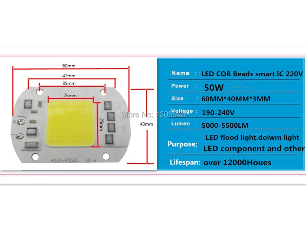 Светодиодный COB IC 50 Вт красный, синий, зеленый, желтый, розовый AC 220 В 380 нм Smart IC 50 Вт высокой мощности Драйвер IC светильник с бусинами лампа чип для прожектора светильник