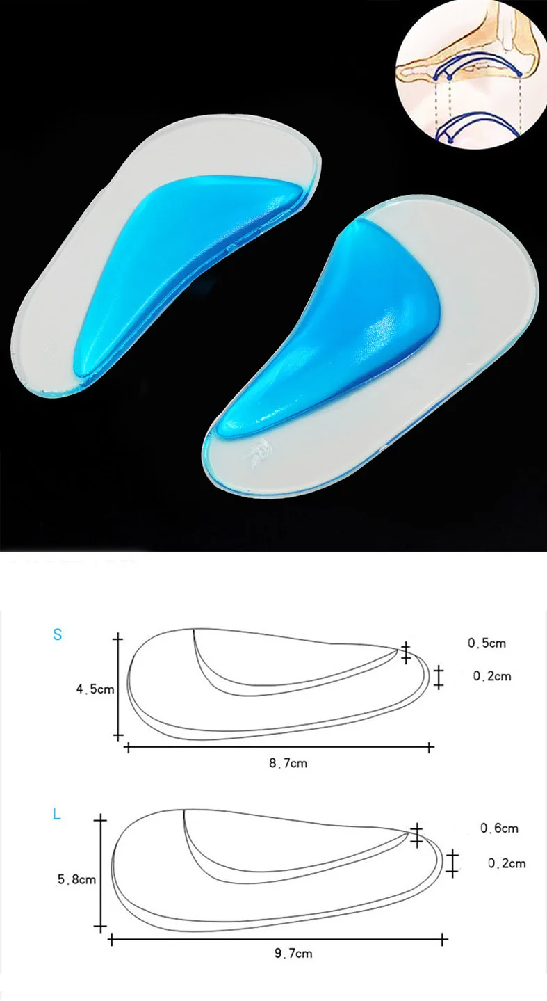 Стелька ортопедическая профессиональная стелька для поддержки свода плоская лапка корректирующая обувь Подушка вставка силиконовый гель