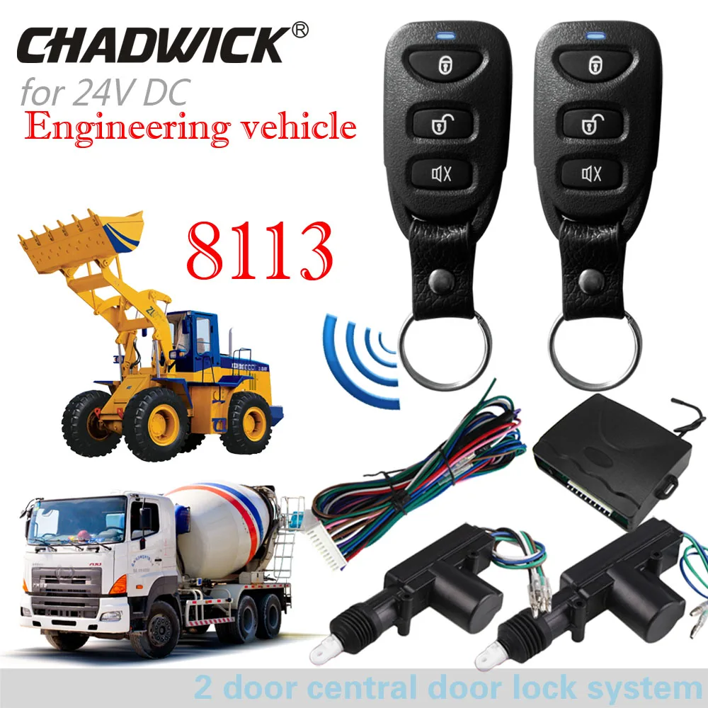 

Construction Engineering vehicle 24V Central Door Lock locking system Remote control Keyless Entry System 2 door CHADWICK 8113