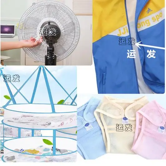 QQ20181225155024
