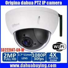 Original Dahua english DH-SD22204T-GN-W Onvif 2.0 Megapixel IR Pan Tilt Dome Outdoor IP Wireless WIFI IP Camera SD22204T-GN-W