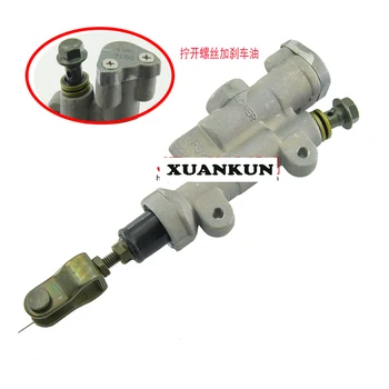 

XUANKUN Off-Road Motorcycle NC250 X6 Rear Disc Pump Assembly After The Brake Pump Master Cylinder