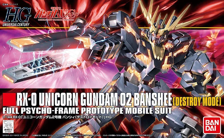 

Bandai Gundam HGUC 1/144 RX-0 Unicorn 02 Banshee Destroy Mode Mobile Suit Assemble Model Kits Action Figures Plastic Model toys