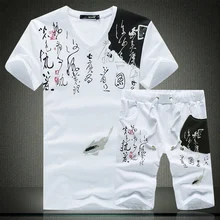 Китайский иероглиф узор творческой печати Футболка и Шорты костюм Лето Новая мода качество хлопка мужские Комплект с шортами M-5XL