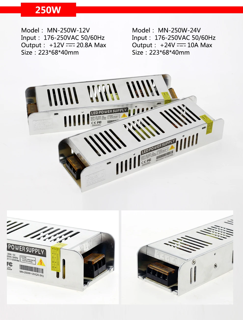 Переключение Питание DC12V/DC24V Вход AC220 Мощность адаптер 60 Вт 120W 200W 250W 360W трансформаторы систем освещения для Светодиодный свет