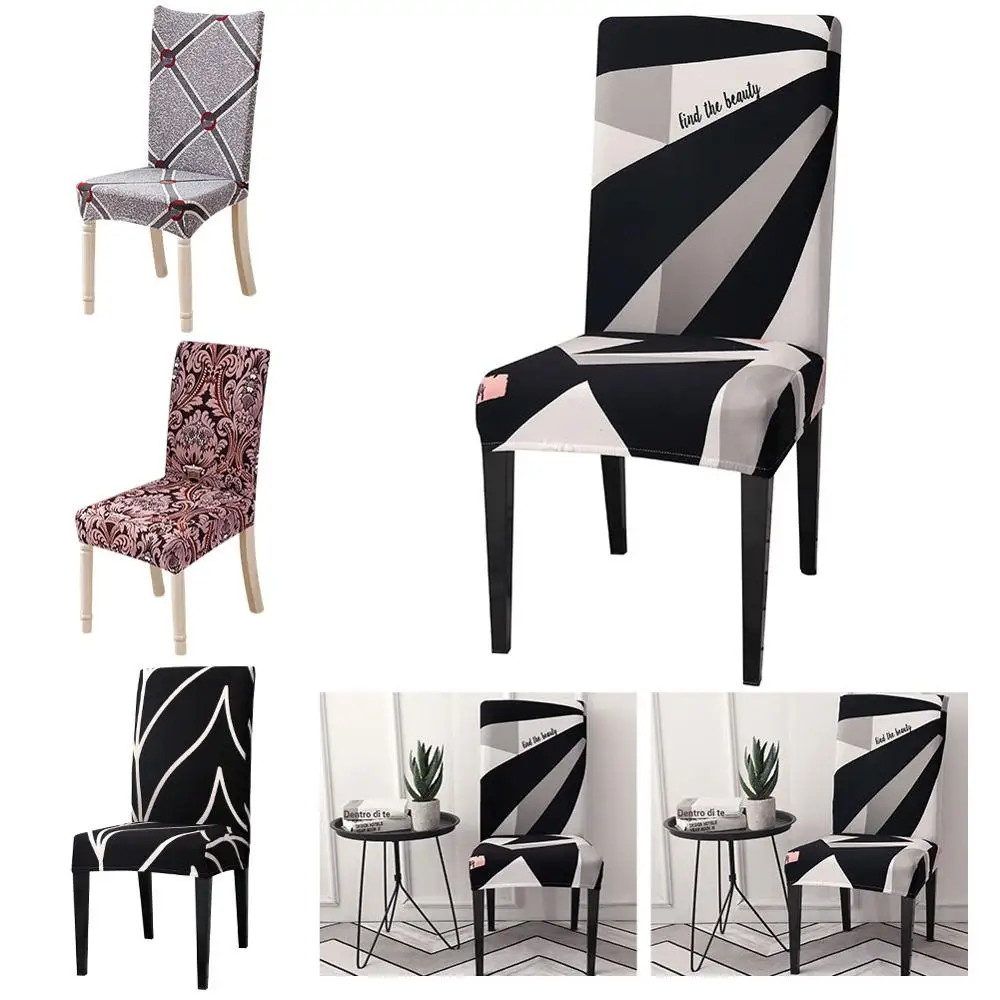 

Stretch Spandex Removable Chair Covers Dining Room Slipcover Living Room Home Party Wedding Decoration Chair Cover Solid Color