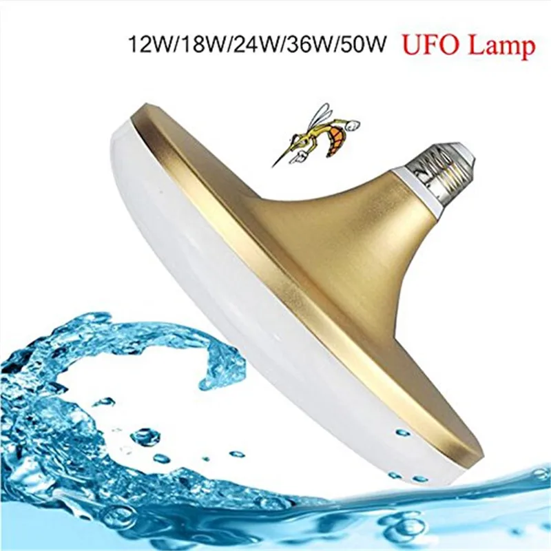 UFO 8