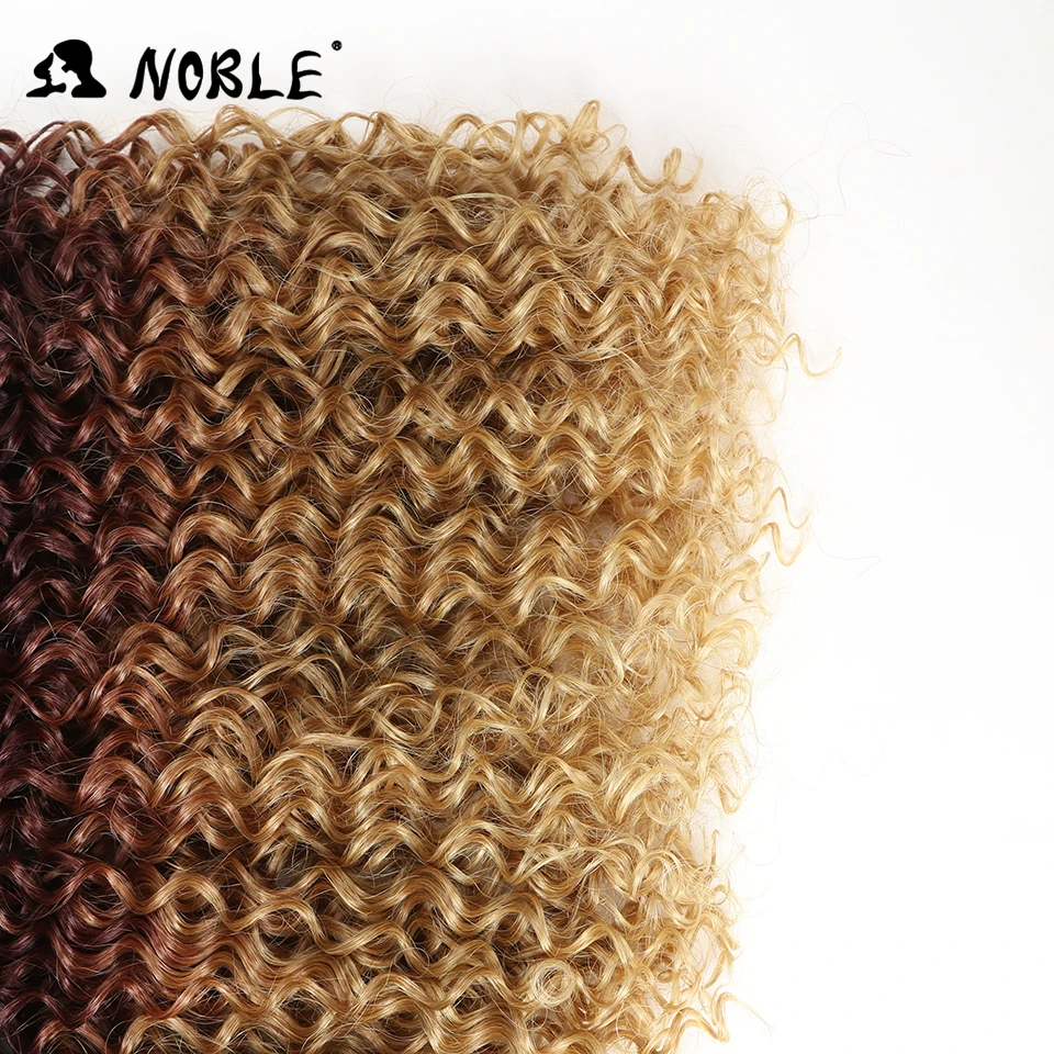 Noble Afro Kinky Curly Hair Weave 16-20 inch 7Pieces/lot Synthetic Hair Bundles With Closure Middle Part Lace Closure hair extensions