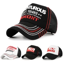 Хлопковые кепки, бейсболка с дышащей сеткой для детей и взрослых, регулируемая летняя кепка, повседневная Кепка водителя грузовика с вышитыми буквами