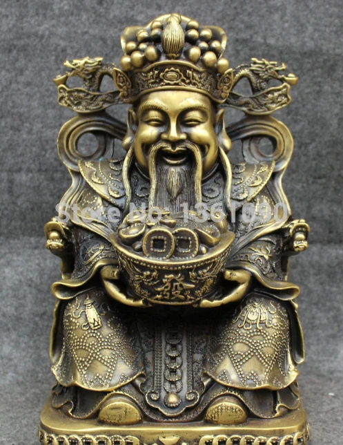

xd 00971 11" China Pure Bronze Buddhism Dragon Head YuanBao Coin Mammon God Statue Brass