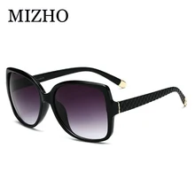 MIZHO, леопардовые, портативные, трендовые солнцезащитные очки для женщин, Ретро стиль, качество, белые, градиентные, солнцезащитные очки, знаменитые, негабаритные, для девушек, бренд