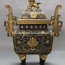 Xd 002516 1" Фиолетовый Бронзовый 24 К Золота Чистого Серебра лев Зверь Дин Курильница Кадило