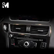 Углеродного волокна внутренняя Центральная приборная панель выход кондиционера украшения рамка Крышка стайлинга автомобилей Стикеры для Audi Q5 аксессуары