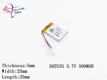 3.7V 500mAh 502535 Lithium Polymer Li-Po li ion Rechargeable Battery cells For Mp3 MP4 MP5 GPS mobile bluetooth