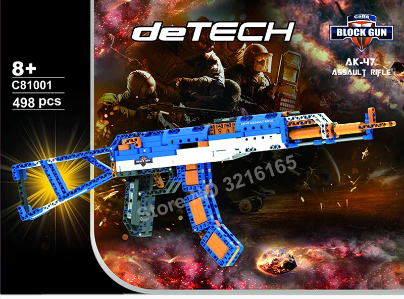 q-LEGO-building-block-gun-81001_01