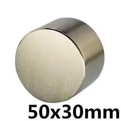 1 шт N35 диаметр 50x30mm Горячая Круглый Магнит Сильный редкоземельные магнитные оптовая продажа 50 мм x 30 мм