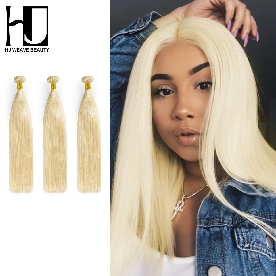 Hj Weave Beauty 613 Blonde Hair Brazilian Hair Weave Bundles 7a