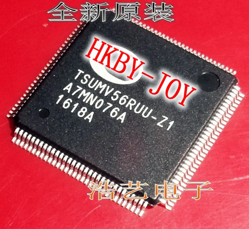 

2pcs/lot TSUMV56RUU-Z1 TSUMV56RUU new original