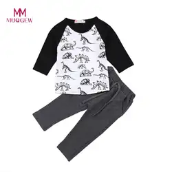 2018 брендовый Новый Модный комплект одежды для детей, хлопковый топ с длинными рукавами и круглым вырезом и принтом динозавра + штаны