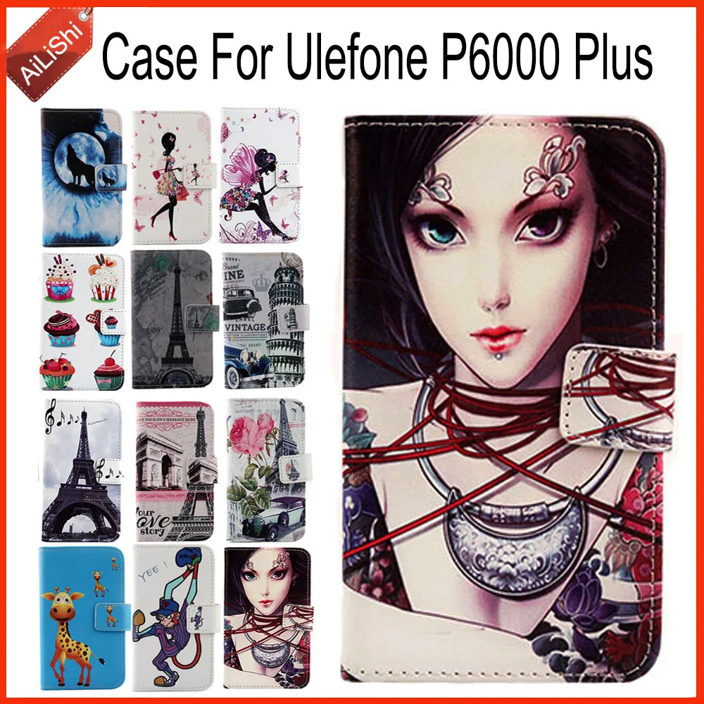 AiLiShi чехол для Ulefone P6000 Plus Роскошный кожаный флип-чехол эксклюзивный 100%