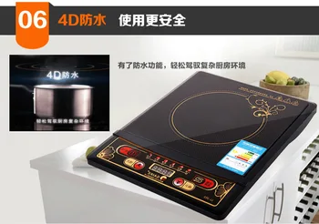 

freeshipping 2100w power inductive cooker single cooker far-infrared wave oven , electric stove,size 35*28*5.6cm with pot