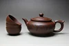Juego de té de Kung Fu Yixing, tetera hecha a mano, juego de tazas de té, Ceremonia de té chino de cerámica Zisha de 400ml, regalo de 3 tazas, 50ml ► Foto 3/5