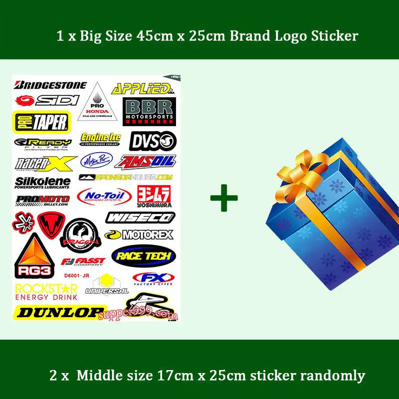 Sticker geant xxl moto racing silhouette moto 018 60x34 cm 100x57 cm
