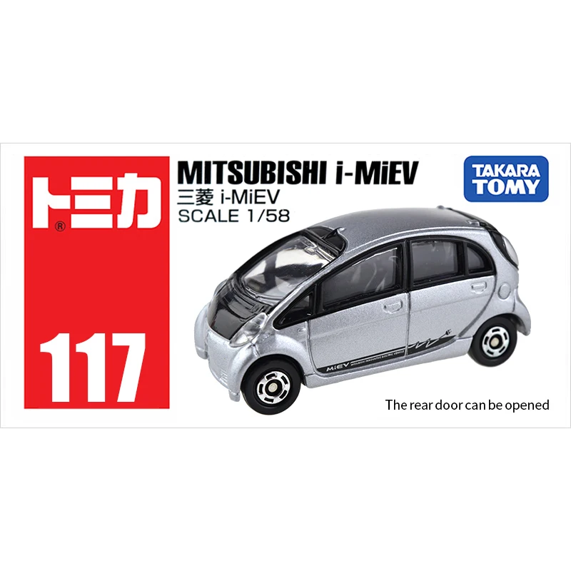 Такара Tomy Tomica 1/58 MITSUBISHI I MIEV металлическая литая под давлением модель автомобиля