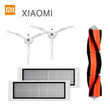 Оригинальные запасные части Xiaomi для робота-пылесоса 2 Roborock набор hepa фильтр, боковая щетка для уборки тряпичной пыли(China)