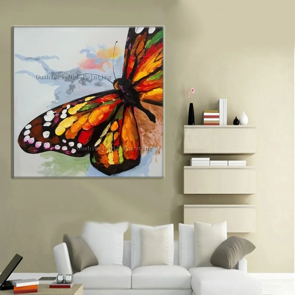 Home Decoration