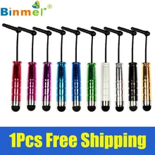 Binmer 1pcs Mini Capacitive Stylus Touch Pen with Jack Dust Cap Pen for Tablet and Smart