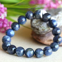 Скидка натуральный Синий Кианит кристалл мужские стрейч отделка браслет круглые бусины 12 мм