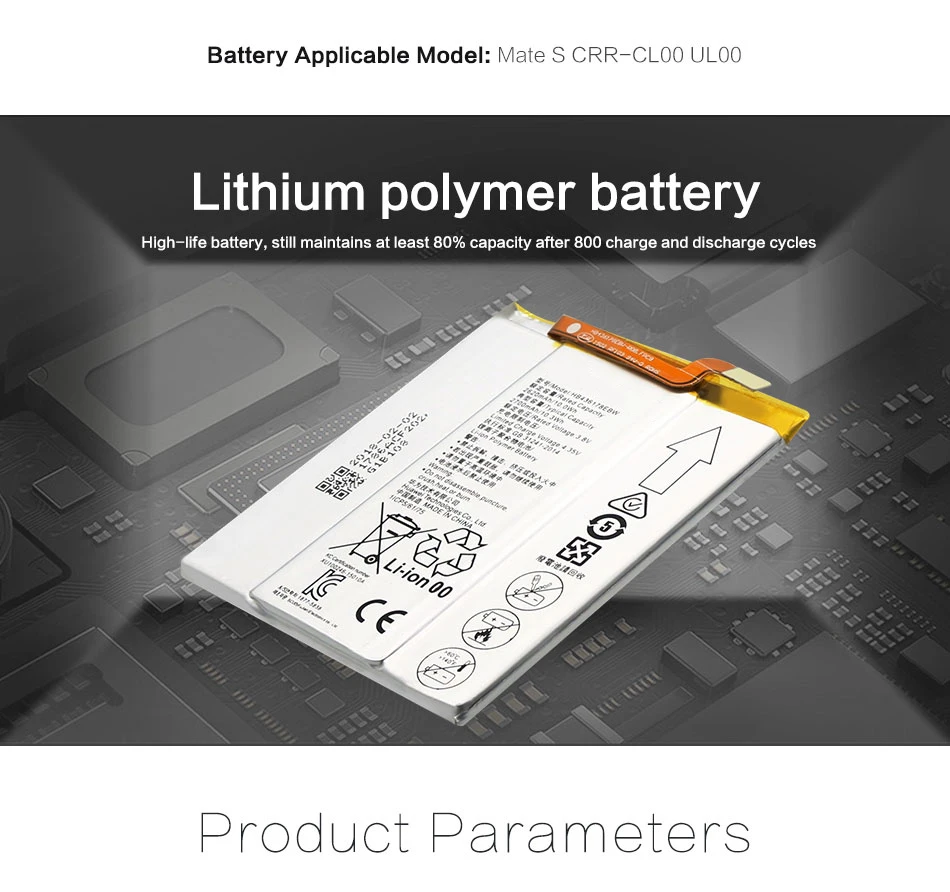 HB436178EBW Аккумулятор для Huawei Коврики S CRR-L09 CRR-L13 CRR-L23 CRR-CL10, CRR-CL20, CL00, UL00, TL00 2620 мА-ч