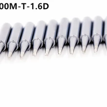 SZBFT 10X хорошее качество паяльник 900M-T-1.6D для hakko 907 ручка